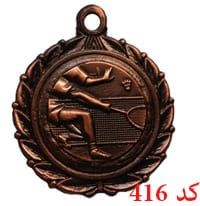 مدال بدمینتون  کد 416